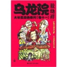 书籍图片