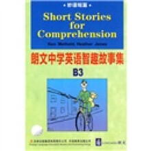朗文中学英语智趣故事集:妙语短篇(B3)