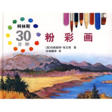 书籍图片