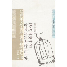 书籍图片