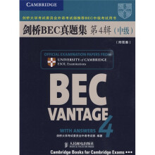 新剑桥商务英语（BEC）系列：剑桥BEC真题集4（中级）（附答案）