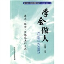 书籍图片