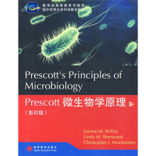 国外优秀生命科学教学用书：Prescott微生物学原理（影印版）
