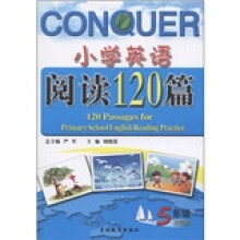 小学英语阅读120篇（5年级）