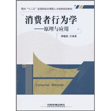 原理与应用