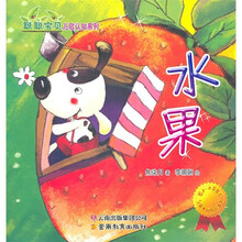 聪聪宝贝儿歌认知系列:水果