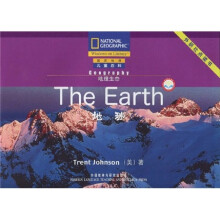 外研社点读书·国家地理儿童百科·提高级·地理生态：地球