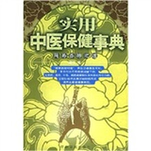 简易养肺之道