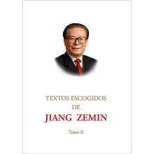 江泽民文选(第2卷)(西班牙文,精装)