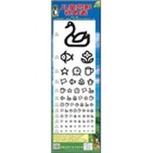 儿童图形视力表