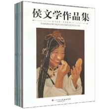 当代名家·艺术经典（套装共5册）