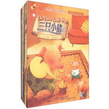 外研社点读书·萤火虫世界经典童话双语绘本套装(套装共10册)(附MP3光盘1张)