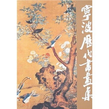 书籍图片