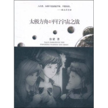 书籍图片