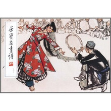 荣宝斋画谱（202）（写意人物部分）