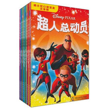 我的第一套迷你小书架迪士尼口袋经典注音版