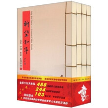 书籍图片