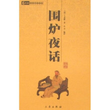 书籍图片