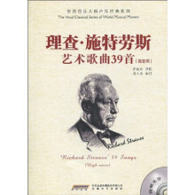书籍图片