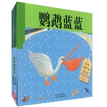 自然博物馆知识绘本：可爱的动物（蓝盒子共5册）