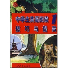 书籍图片