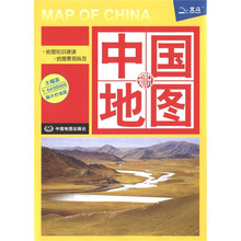 中国知识地图(1:6400000)