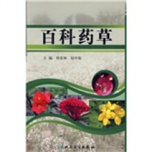 书籍图片