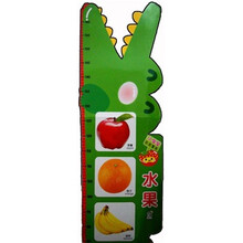 身高量表：水果