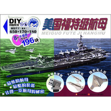 航母擂台.美国福特级航母