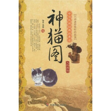 书籍图片