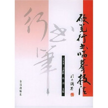 书籍图片
