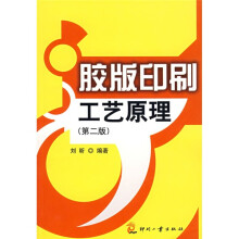 书籍图片