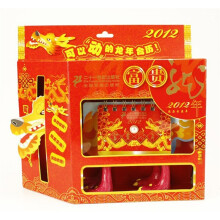 趣味龙年历