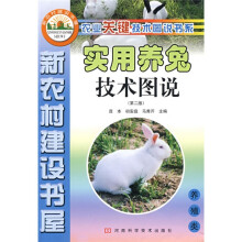 书籍图片
