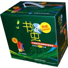 书虫·牛津英汉双语读物（全套盒装）（附MP3+配朗文十万词词典）