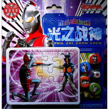 咸蛋超人趣味小拼图：光之战神