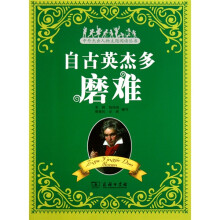 书籍图片