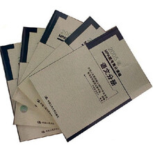 2005年MPA联考高分突破(共5册)