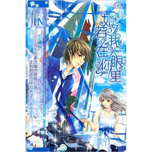 如若我在你眼里