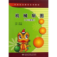书籍图片
