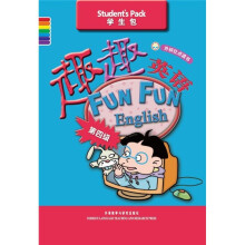 趣趣英语(第4级)(学生包)(外研社点读书)