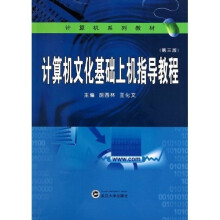 书籍图片