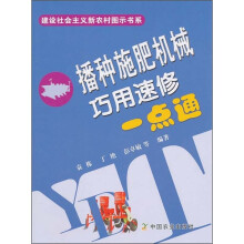 书籍图片