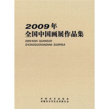 冲刺中考满分作文7种武器