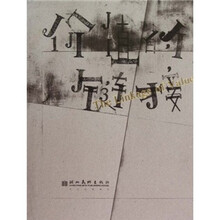 价值的链接