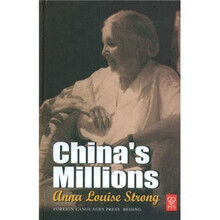 China's Millions