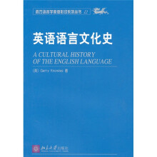 英语语言文化史（原版影印）