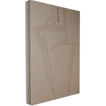 郑宝根竹雕艺术