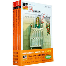 Black Cat 有声名著阶梯阅读:Level 1(套装共5册)(附光盘1张)