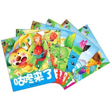 青苹果经典小故事2(全6册)